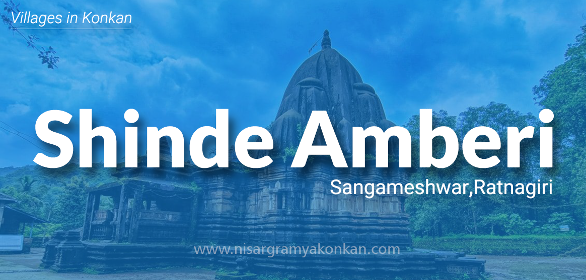 Shinde Amberi Sangmeshwar Ratnagiri