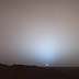 Sunset on Mars: A Moment Frozen in Time