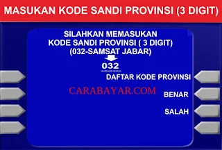 CARA BAYAR PAJAK KENDARAAN MOTOR VIA ATM BCA