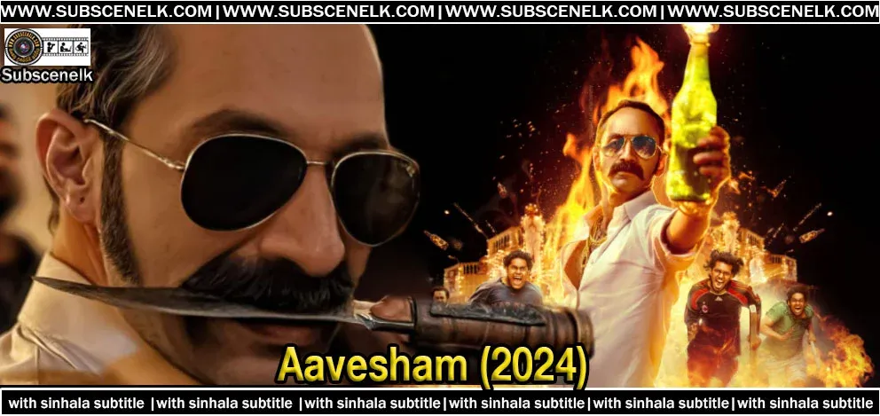 Aavesham (2024) Sinhala Subtitle,Aavesham (2024) English Subtitle,Aavesham (2024) Sinhala Sub,Aavesham Sinhala Subtitle,Aavesham Sinhala Sub,Aavesham (2024),Aavesham (2024) Review,Aavesham (2024) Cast,Aavesham (2024) Crew,Aavesham (2024) IMDB,Aavesham 2023 film,Ridley Scott Aavesham,Joaquin Phoenix Aavesham,Vanessa Kirby Joséphine,Historical drama movie,Aavesham Bonaparte biopic,Epic historical film,David Scarpa screenplay,Dariusz Wolski cinematography,Claire Simpson editor,Martin Phipps music,Apple Studios production,Scott Free Productions,Columbia Pictures distribution,Apple Original Films,Aavesham release dates,Salle Pleyel premiere,Aavesham box office,Aavesham running time,Aavesham cast,Aavesham crew,Aavesham IMDB rating,Aavesham budget,Aavesham plot summary,Aavesham historical accuracy,Aavesham historical inaccuracies,Aavesham film social media discussions,Historical drama and storytelling,Film industry and public reception,Cinematic storytelling and emotions,Aavesham film retrospectives,Film critique and analysis forums,Aavesham film blog reviews,Epic filmmaking in Aavesham,Aavesham film discussion forums,Aavesham 2024, a Malayalam film, is a captivating blend of action and comedy directed by Jithu Madhavan and starring Fahadh Faasil. The film has garnered both box office success and critical acclaim for its thrilling storyline, stellar performances, and engaging action sequences. Set in Bangalore, it explores themes of friendship, loyalty, and self-discovery while delivering moments of witty humor and heartwarming emotion. With top ratings on IMDb, Letterboxd, Rotten Tomatoes, and positive feedback from Google users, Aavesham 2024 stands as a cinematic masterpiece that has left a lasting impact on the Indian film industry