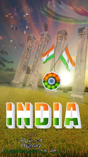 Independence Day Images