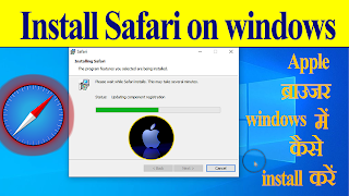 Install Safari on Your Windows PC 2022