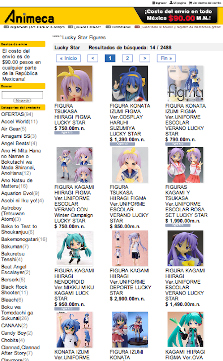 FIGURAS LUCKY STAR