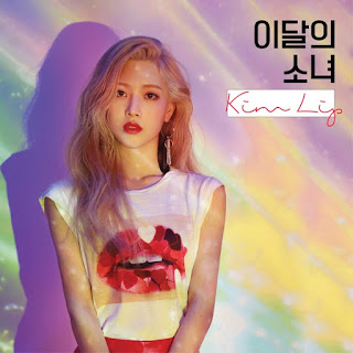 Download Mp3, MV, Lyrics [Full Album] LOONA - Kim Lip