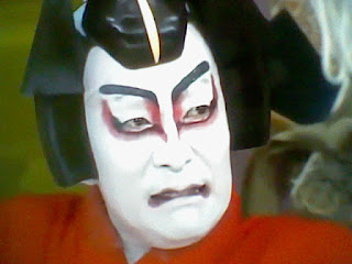 Image of what is Kabuki