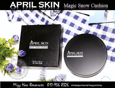 APRIL SKIN MAGIC SNOW CUSHION