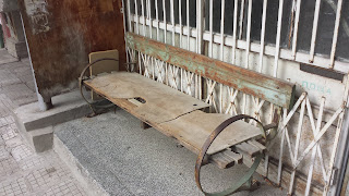 Yambol, Bench, Well Worn, Wear,