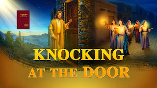 Lord Jesus, Knocking at the Door, The Church of Almighty God