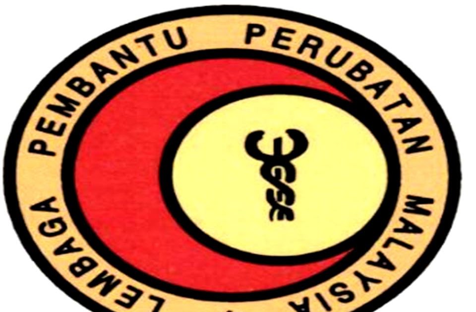 Infoamo: Pindaan Akta Pembantu Perubatan (Pendaftaran) 1977