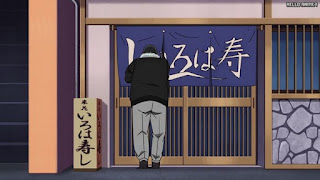 名探偵コナンアニメ 第1079話 黒ずくめの謀略 正体 | Detective Conan Episode 1079