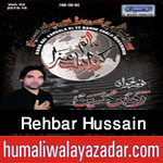 http://www.nohaypk.com/2015/10/rehbar-hussain-nohay-2016.html