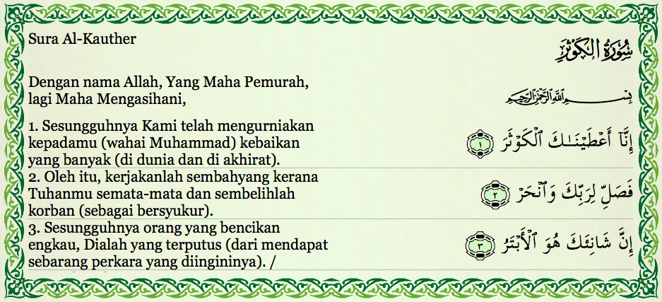 Jangan Bersedih (2) – Tanyalah Ustaz 17.01.2013