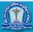 Naukri vacancy recruitment in Dr. RML IMS Lucknow