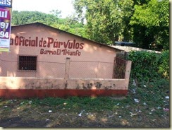 20140228_Patulul (Small)
