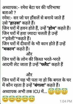 hansi jokes, hansi joke, dad jokes,jokes,funny jokes,silly jokes,chilli jokes,telling jokes,funniest jokes,jokes to tell your friends,classroom jokes,kid jokes,best jokes,dumb jokes,good jokes,jokes video,risky jokes,top 10 jokes,top 20 jokes,clean jokes,laughing at funny jokes,jokes that will make you laugh so hard,school jokes,jokes for kids,teacher jokes,two line jokes,jimmy carr jokes,offensive jokes,school kid jokes,jokes about people,little johnny jokes,top jimmy carr jokes,jokes to tell friends