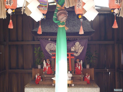 塚本神社塚本稲荷大神