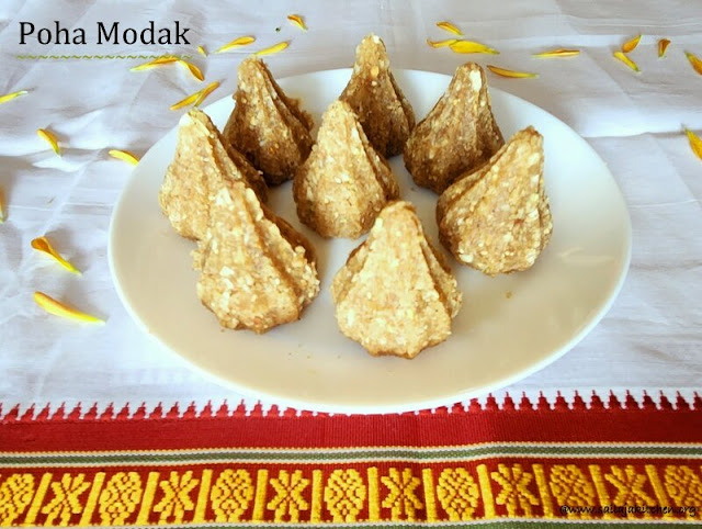images of Aval Modagam Recipe / Poha Modak Recipe / Poha Mothagam Recipe / Eaasy Modak Recipe / Easy and Quick Poha Modak Recipe / Vinayagar Chathurthi Recipes / Vinayaka Chaturthi Recipes