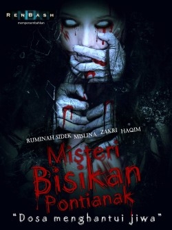 http://selongkar10.blogspot.com/2013/04/senarai-filem-melayu-di-sepanjang-tahun.html