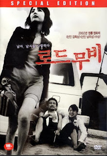 Road Movie (2002) - Vietsub