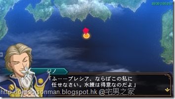 Screenshot_2016-07-12-18-43-56
