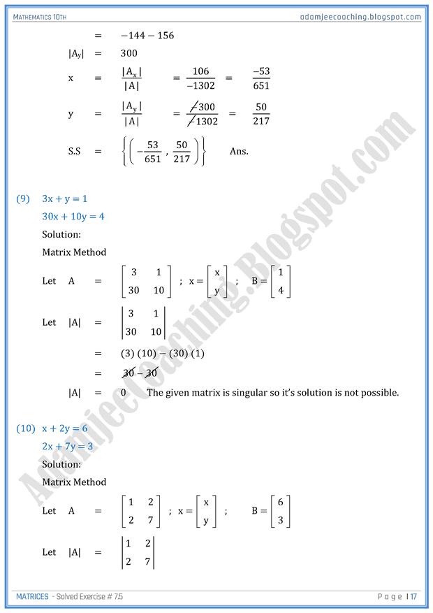 matrices-exercise-7-5-mathematics-10th