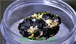 §晶彩寶石礦物§ 摩洛哥*罕見稀有*12.2g【鈣鐵榴石&翠