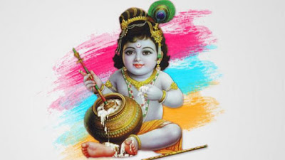 Janmashtami Message In Hindi