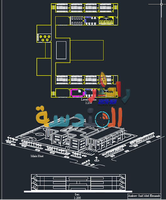 مشروع تصميم مدرسة الأولية dwg