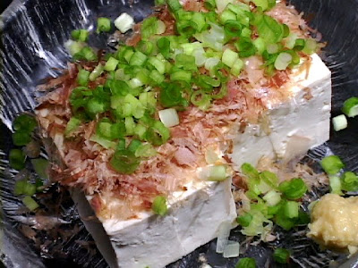 Yakko tofu recipe