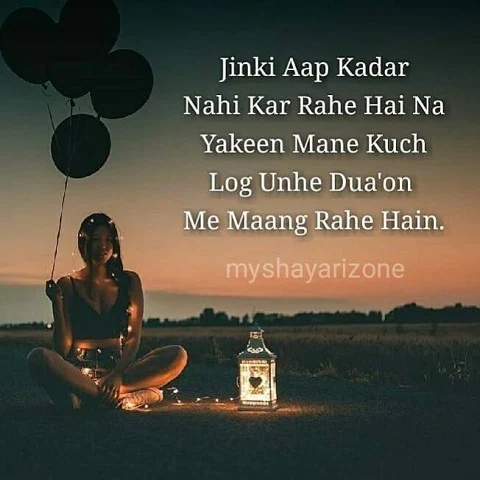 Love Dua Shayari Lines Whatsapp Image Status in Hindi