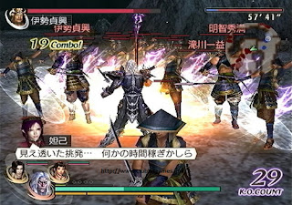 LINK DOWNLOAD GAMES Warriors Orochi PS2 ISO FOR PC CLUBBIT