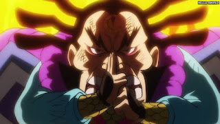 ワンピース アニメ 1073話 雷ぞう 巻々の術 | ONE PIECE Episode 1073