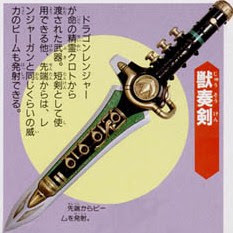 Zyusouken