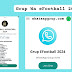 Grup Wa eFootball 2024 [Mabar & Info Turnamen]