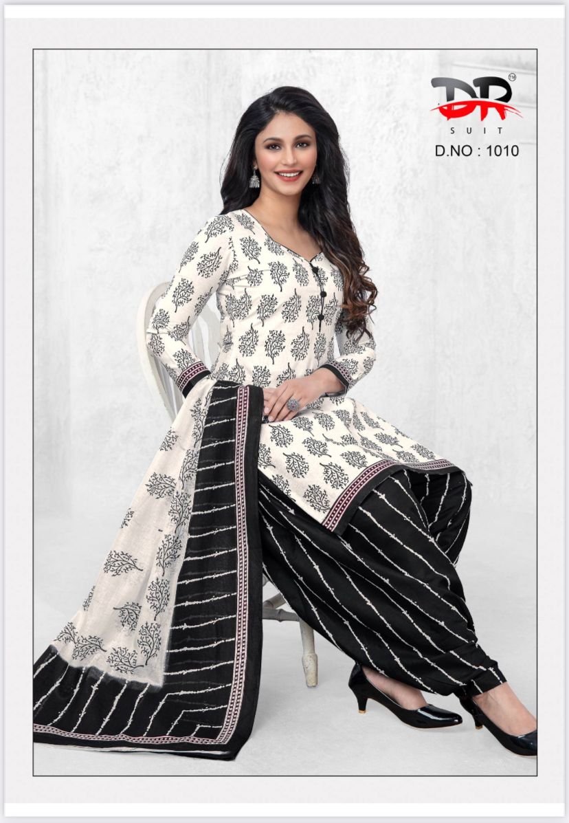 Dr Suit Ammi Jaan Patiyala Dress Material Catalog Lowest Price