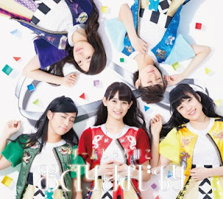 [Album] Team Syachihoko – Owari to Hajimari (2017.02.21/Flac/RAR)