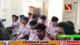 കോടതികളും കോടതി നടപടികളും നേരില്‍ കണ്ട് വിദ്യാര്‍ത്ഥികള്‍