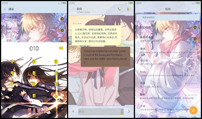 https://animethemesforxioamimiui9.blogspot.com/2020/01/tema-xiaomi-noragami-v2.html