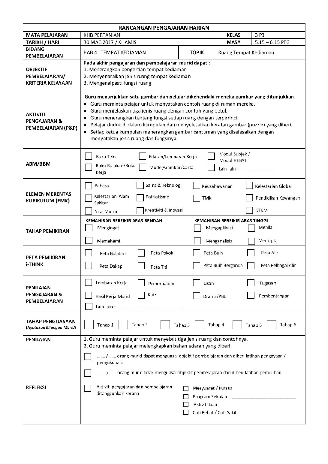 Contoh RPH Abad 21 - Pendidik2u