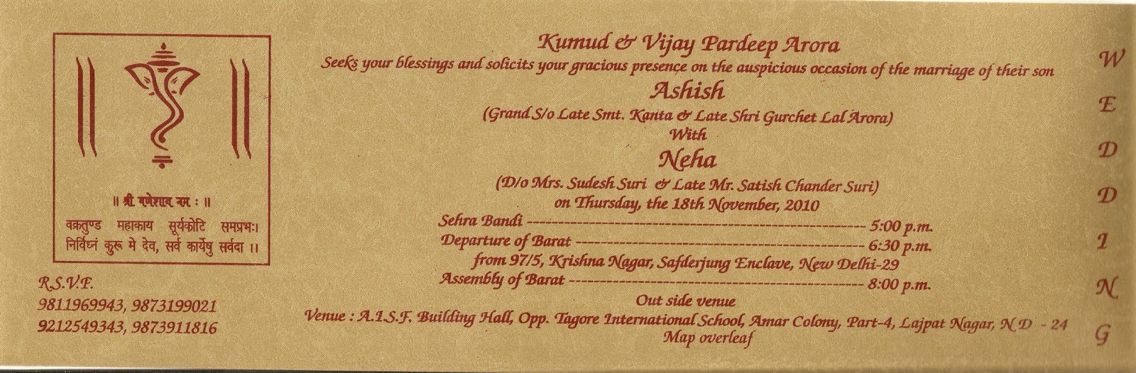 hindu wedding invitation cards