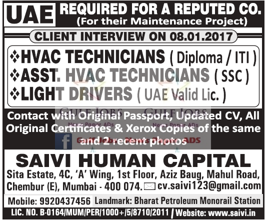 Maint project Jobs for reputed company in UAE