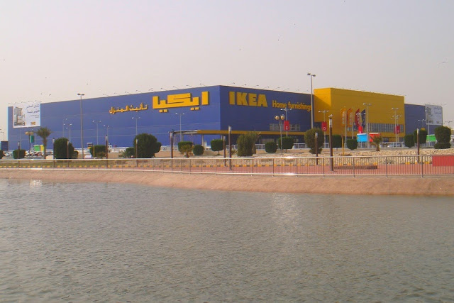 IKEA w Al-Khobar czyli życzenia się spełniają