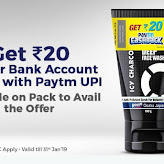 Paytm Cash Offer - Buy Oxy Deep Face Wash and Get Free Rs.20 Paytm Cashback