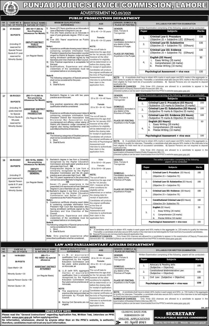 Punjab Public Service Commission  Latest Jobs  2021 in Public  Prosecution Department.