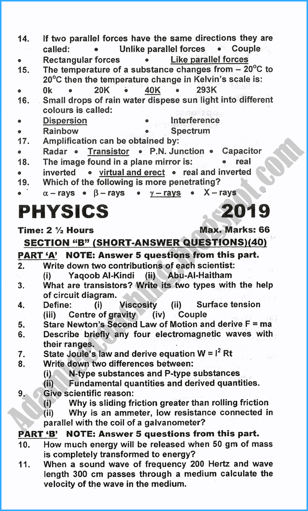 10th-physics-past-year-paper-2019