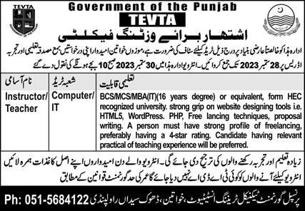 Technical Education & Vocational Training Authority TEVTA Education Jobs In Rawalpindi 2023