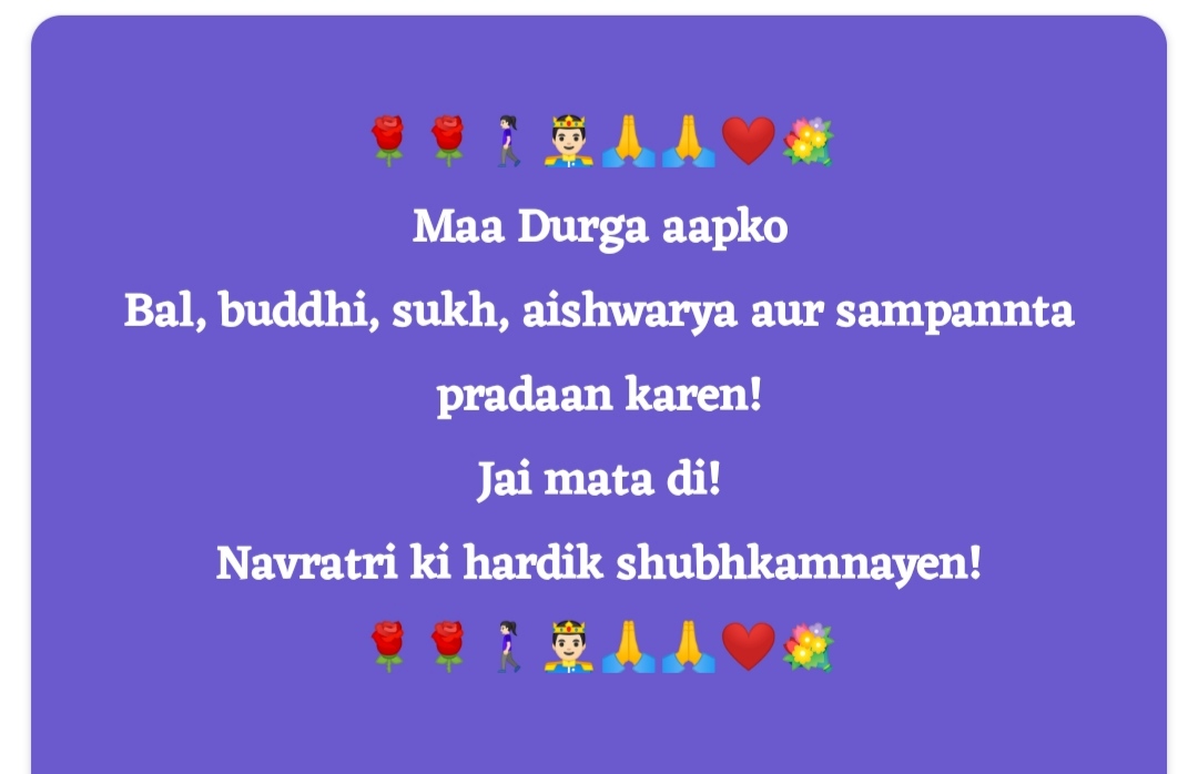 Navratri ramnavami image 2021