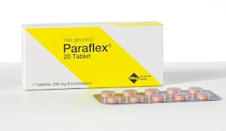 Paraflex دواء