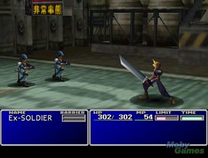 FFVIIbattleexample