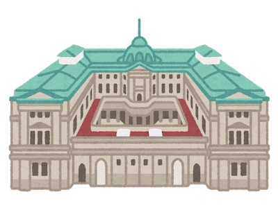 いろいろ 銀行 イラスト フリー素材 182917-銀行 イラスト フリー素材